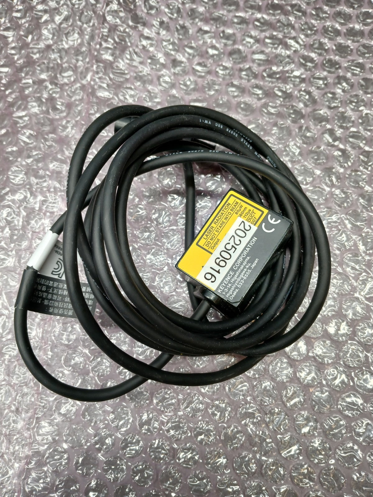8244799