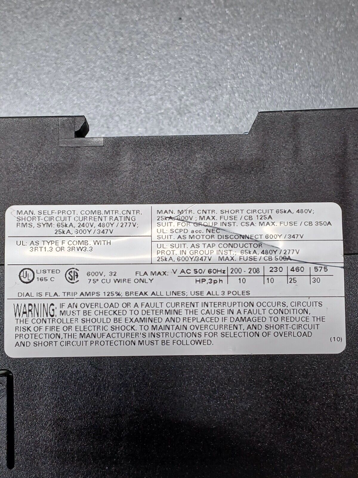 5832469
