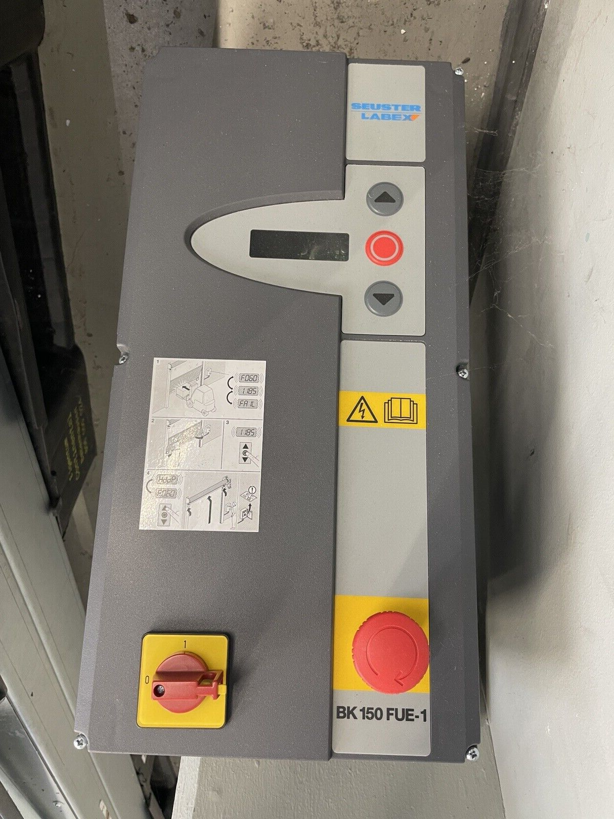5832470