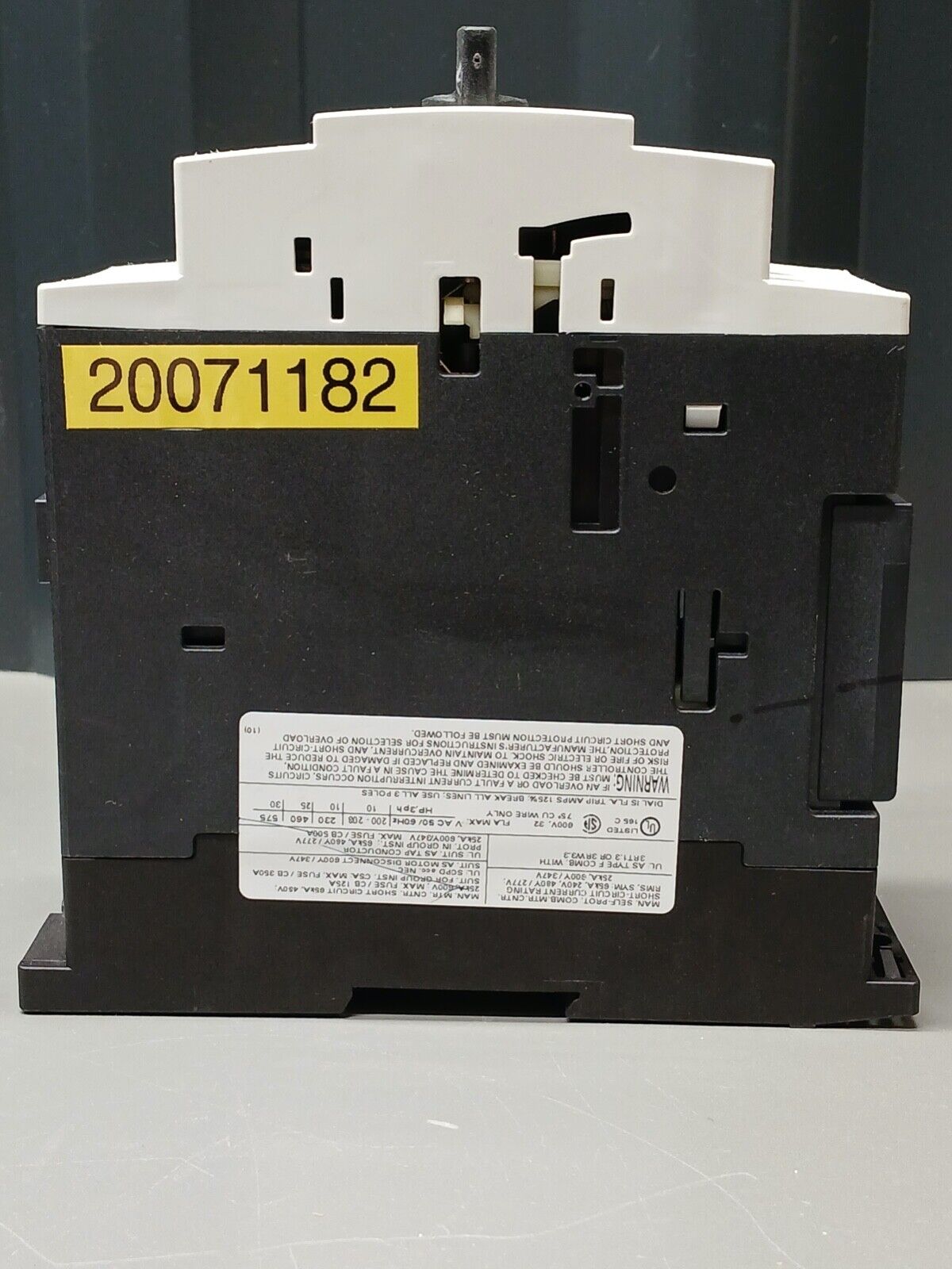 5832469