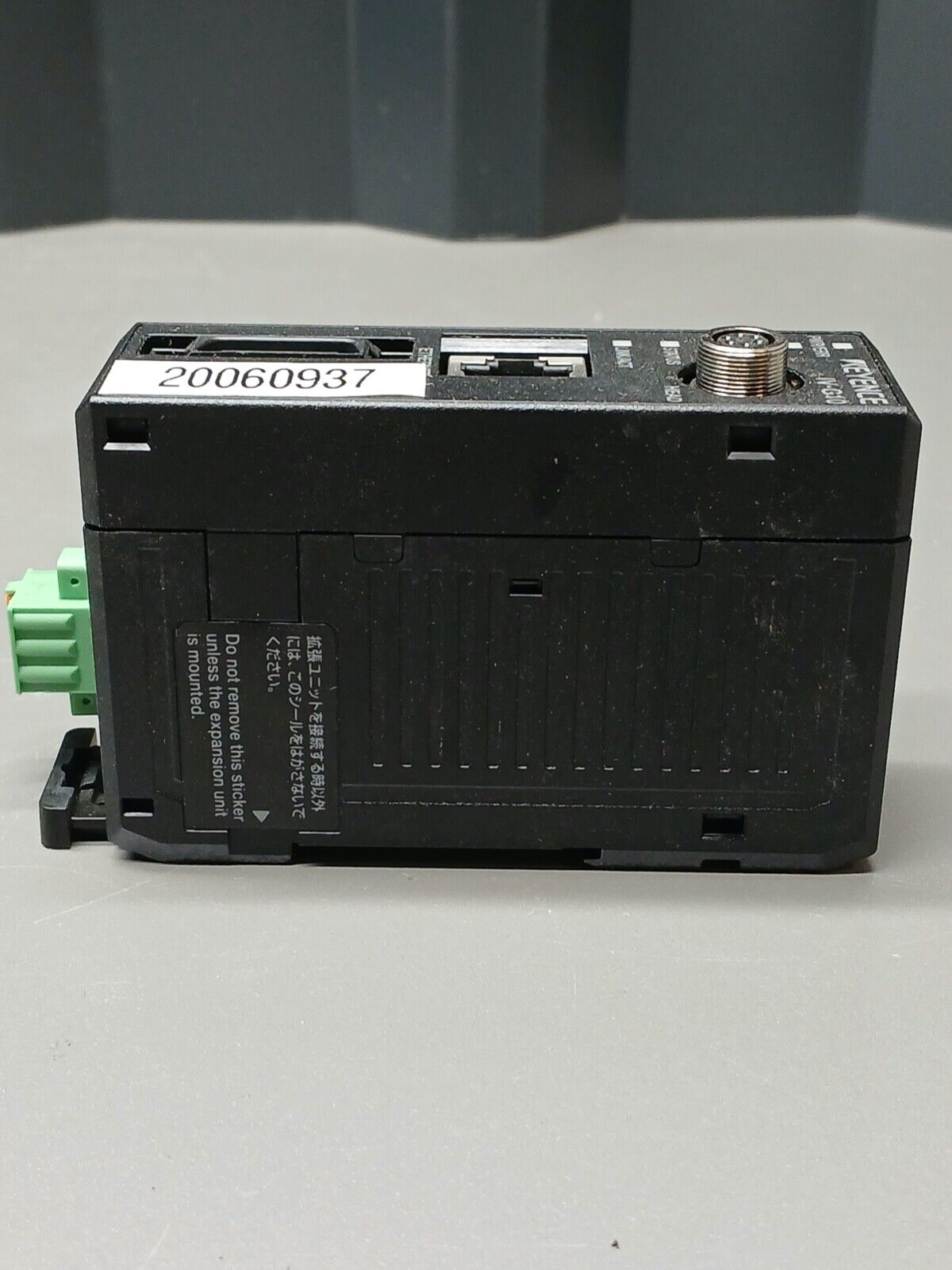 5832451