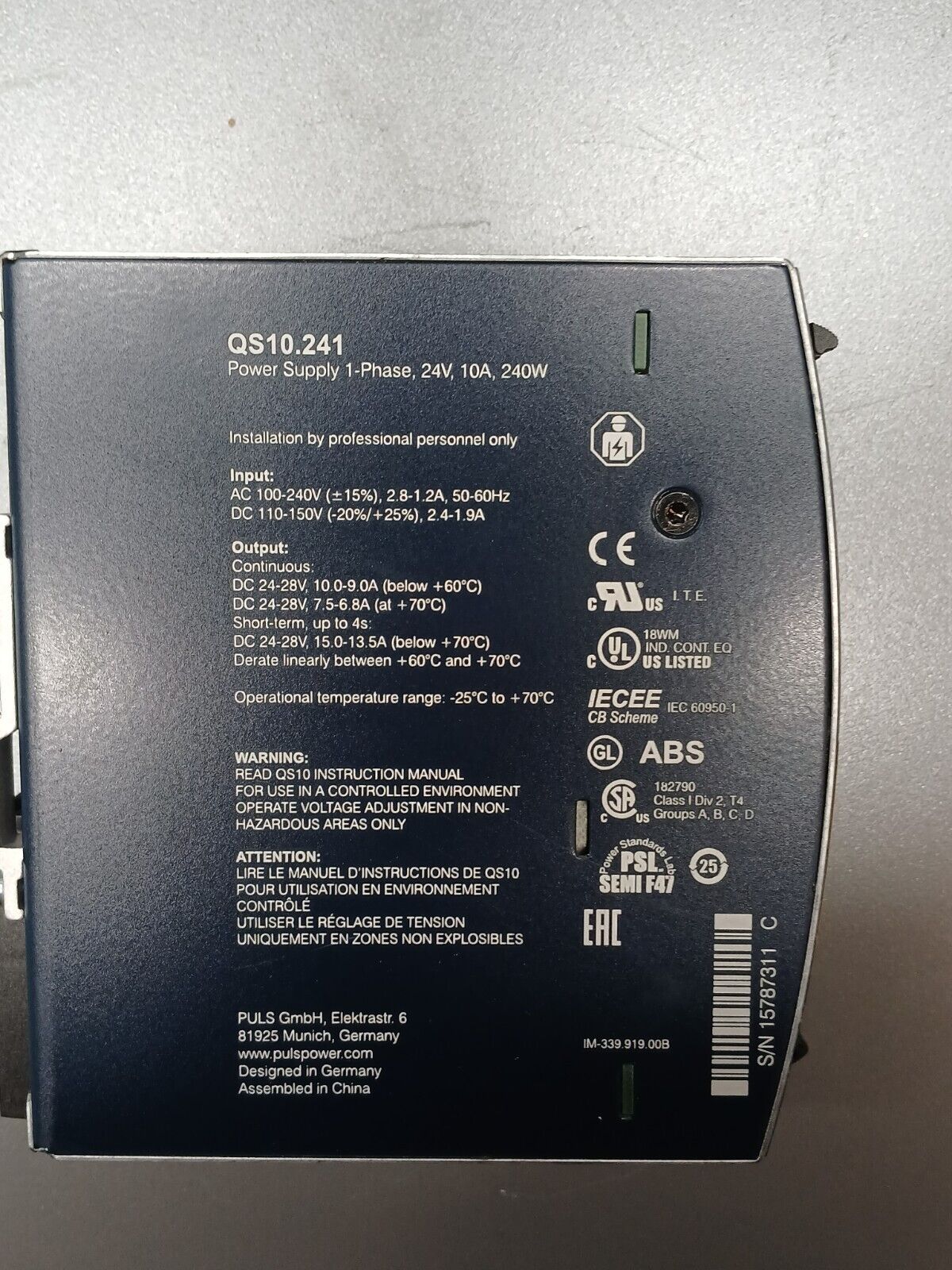 5861887