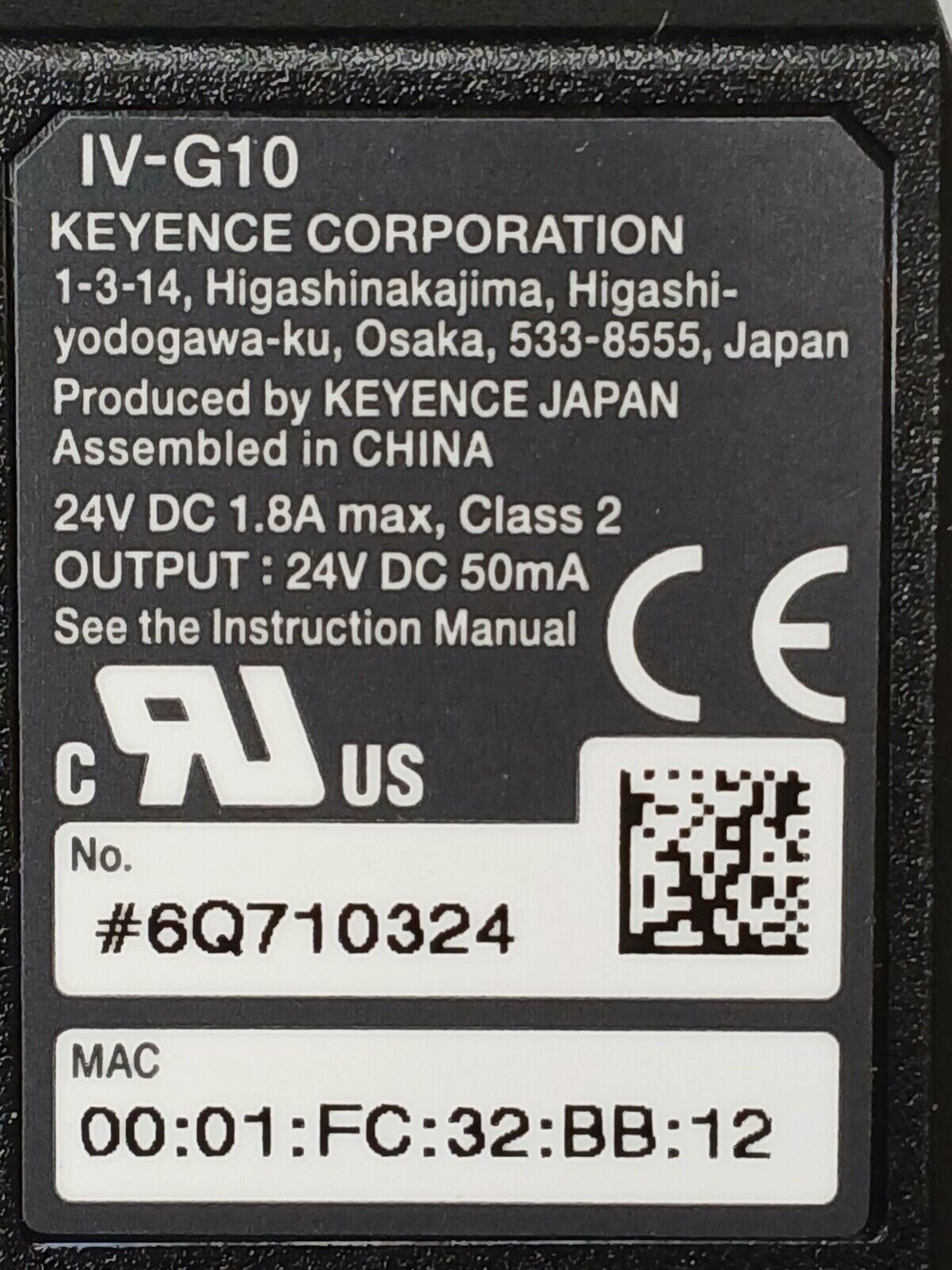 5832451