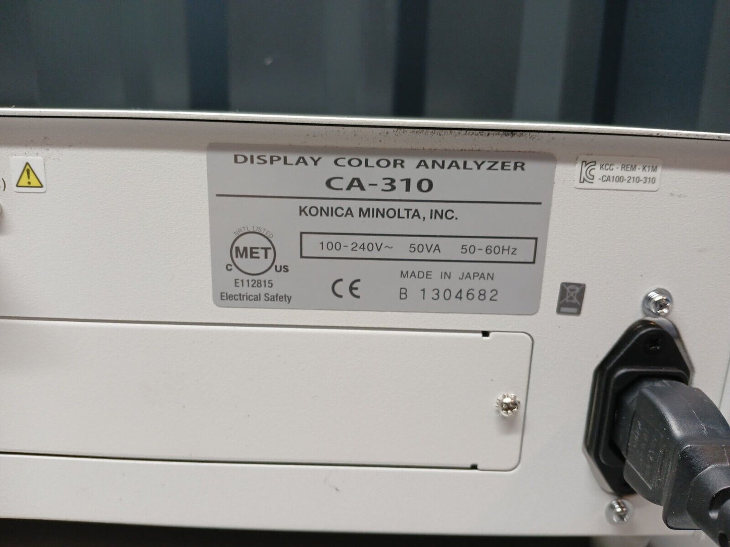 5846701