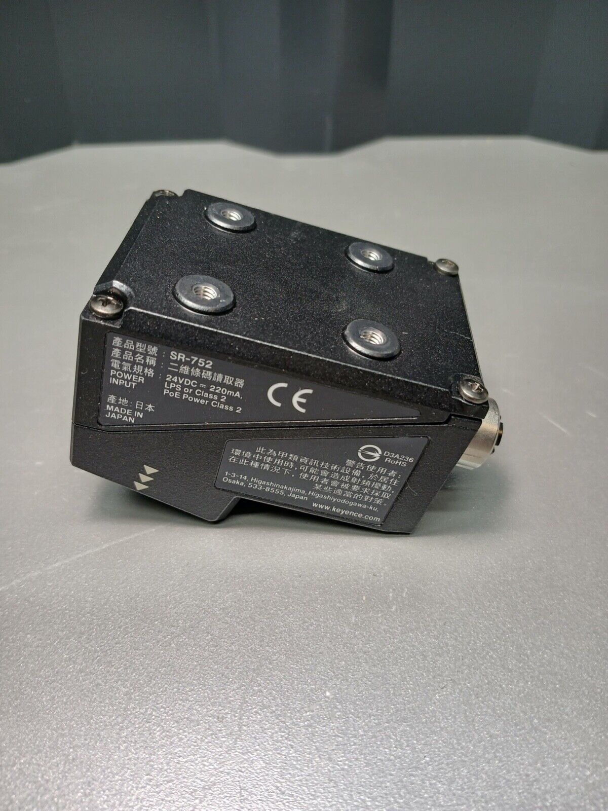 5861780