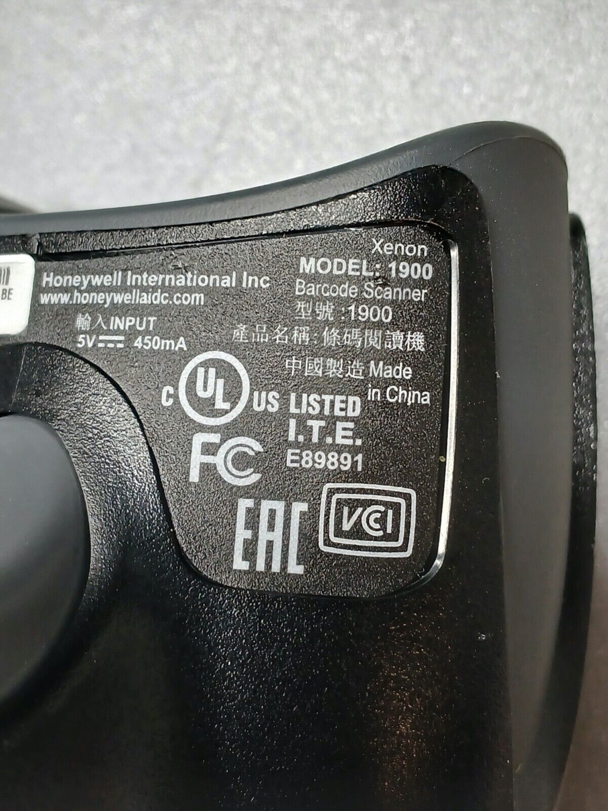 5861845