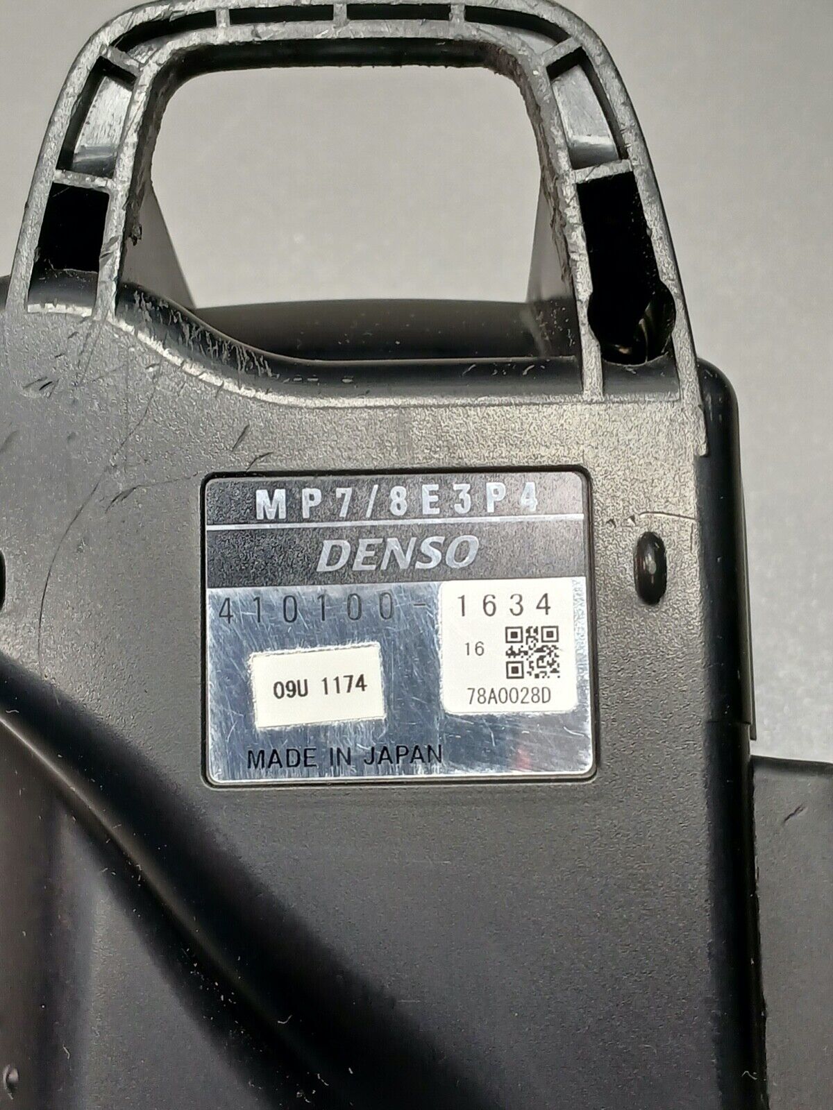 5861779