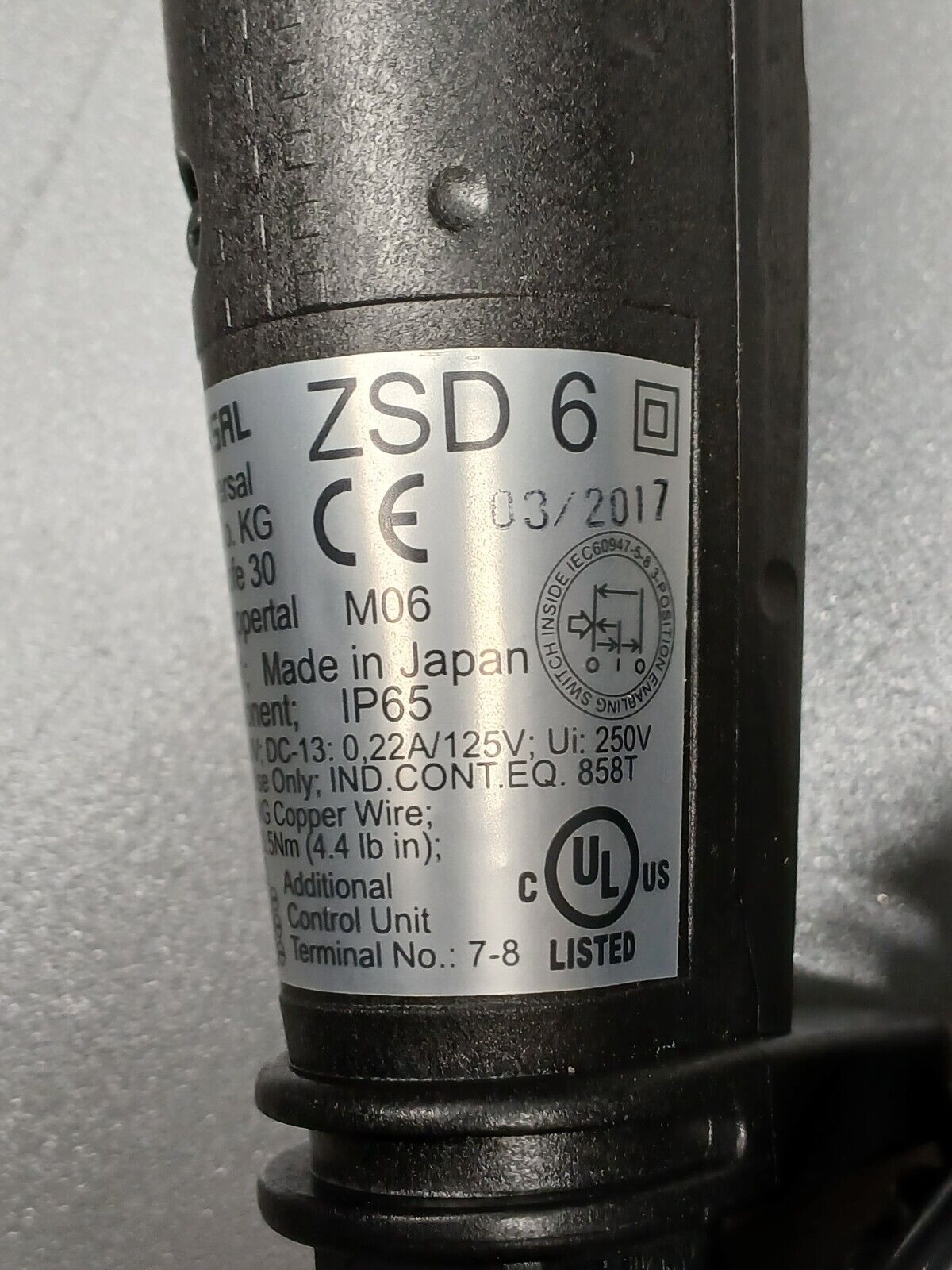 5943475