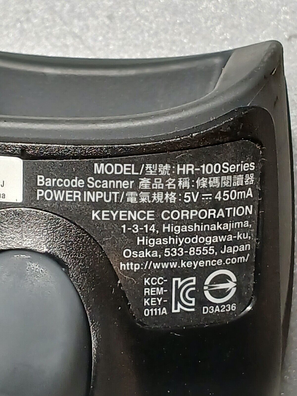5861865