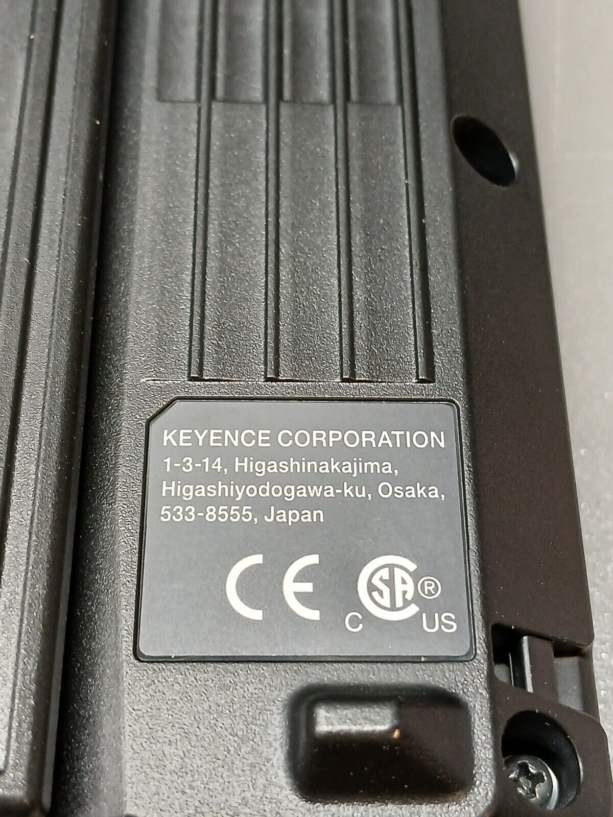 5846712