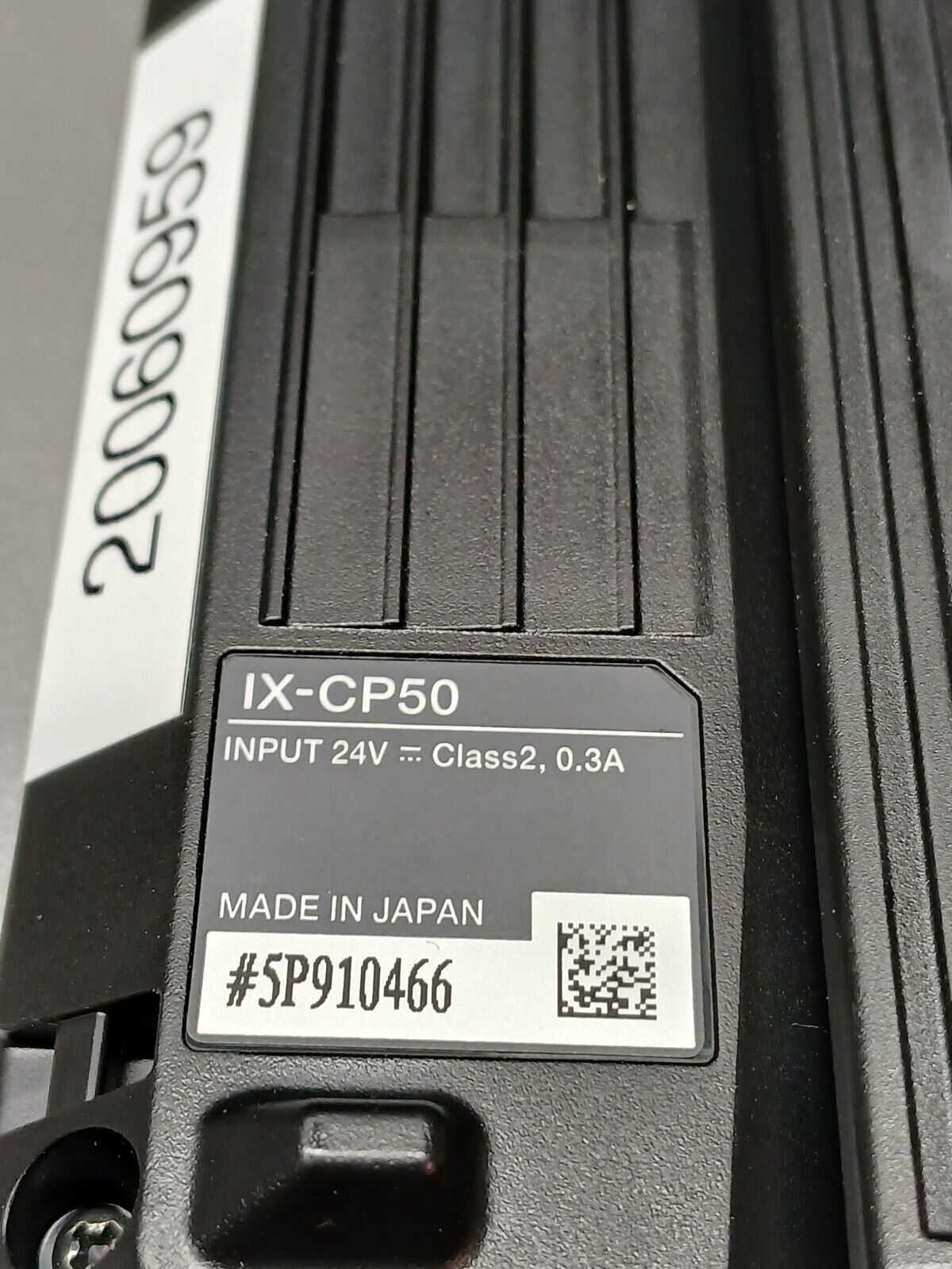 5846712
