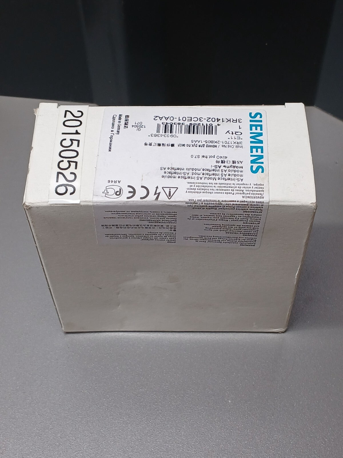 8245039