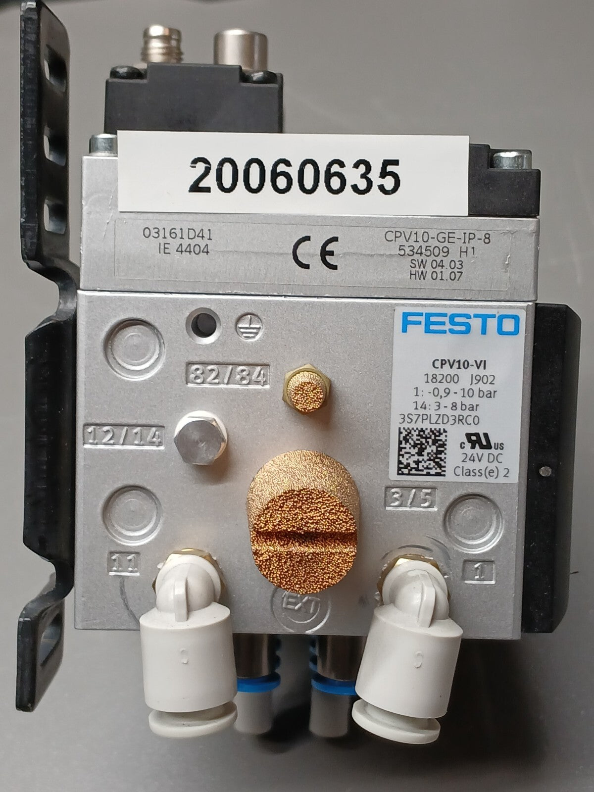 8244933