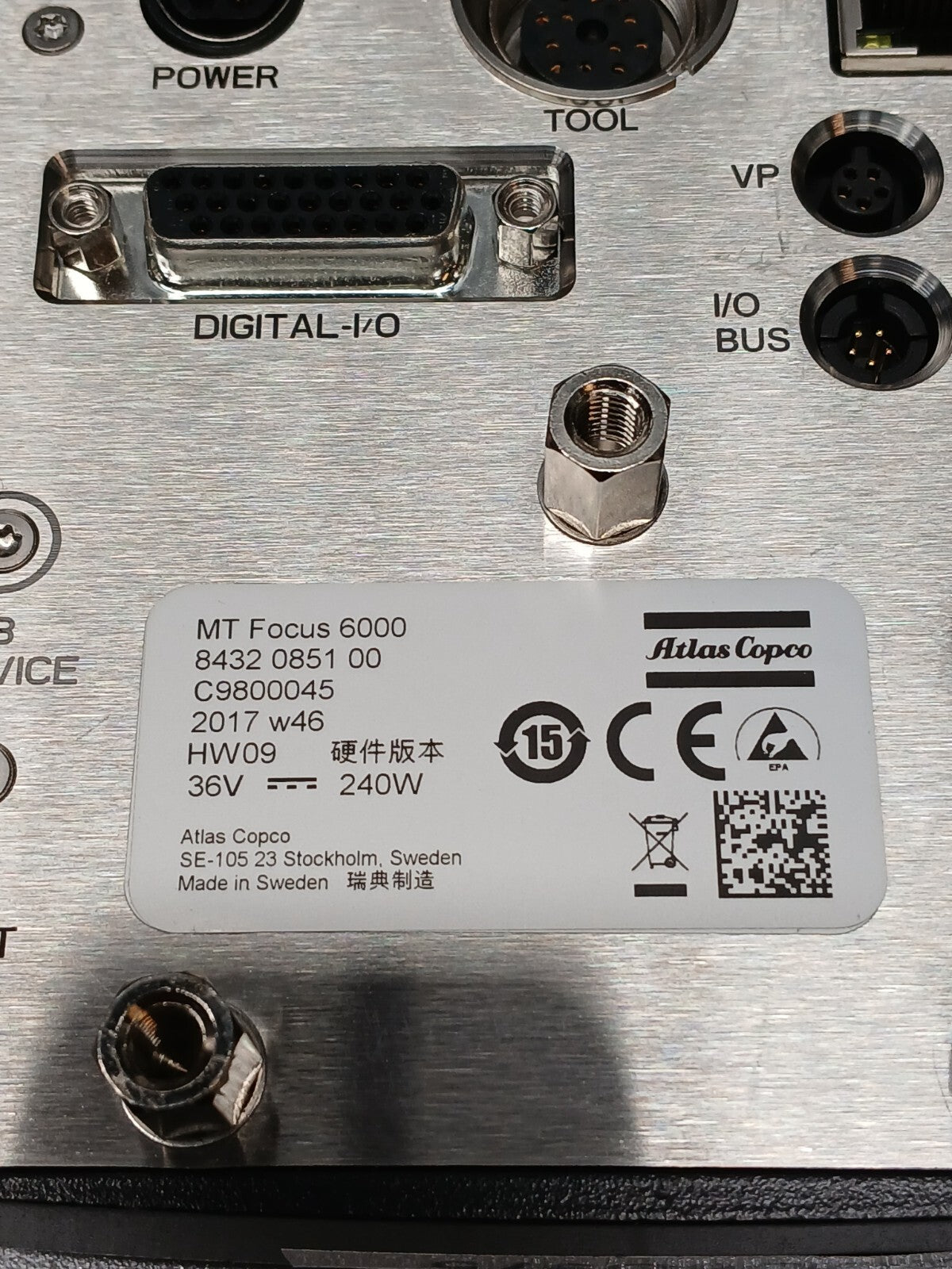 8244883