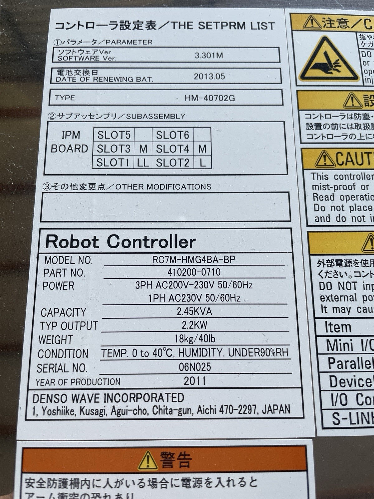 8615182