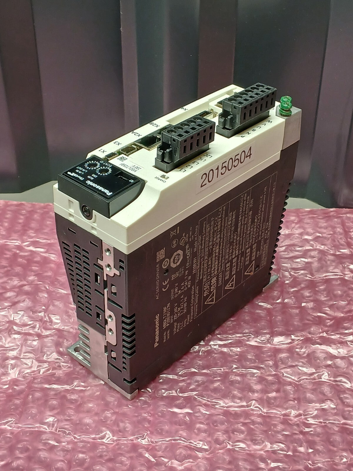 8245034
