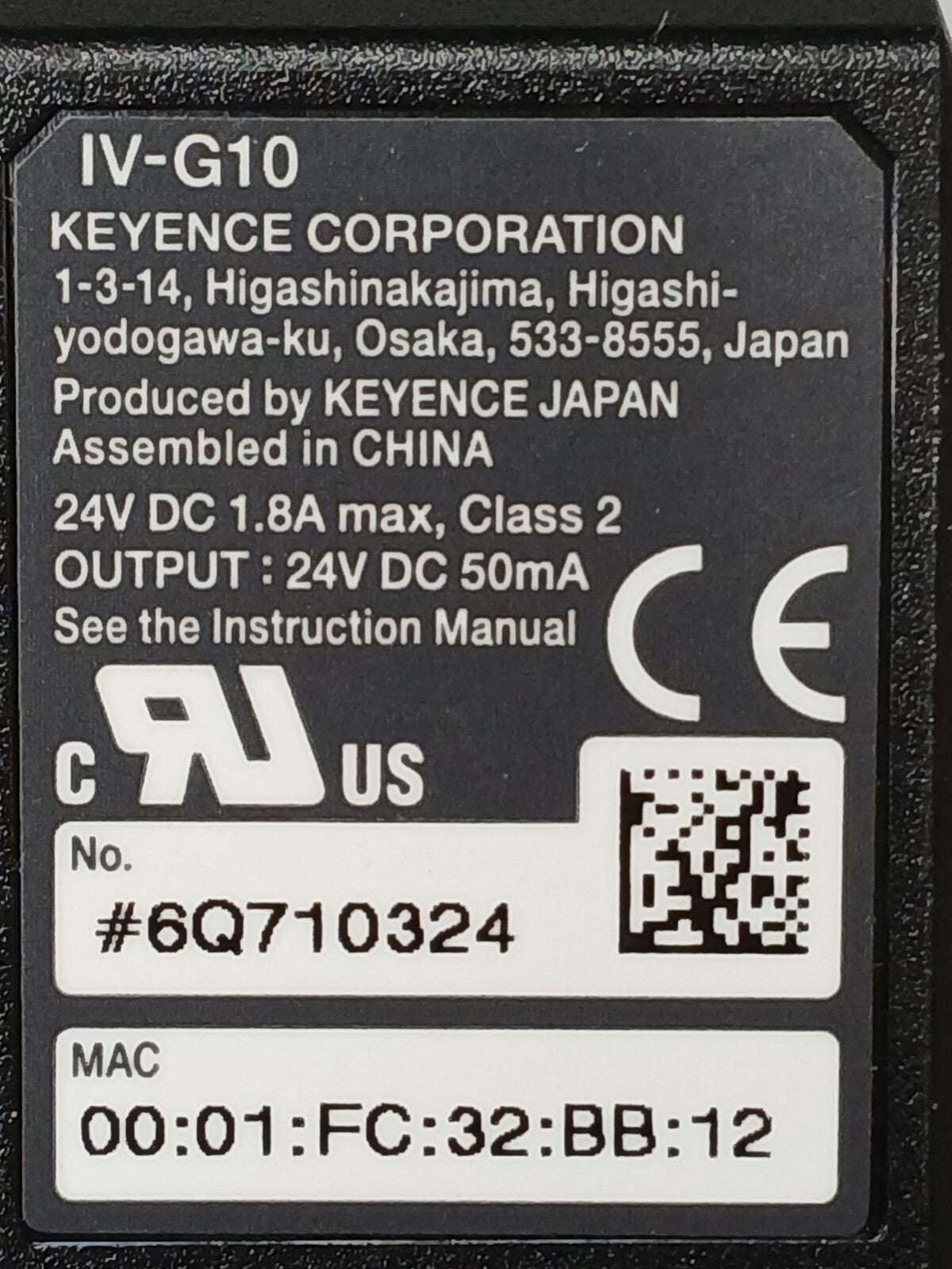 8244943