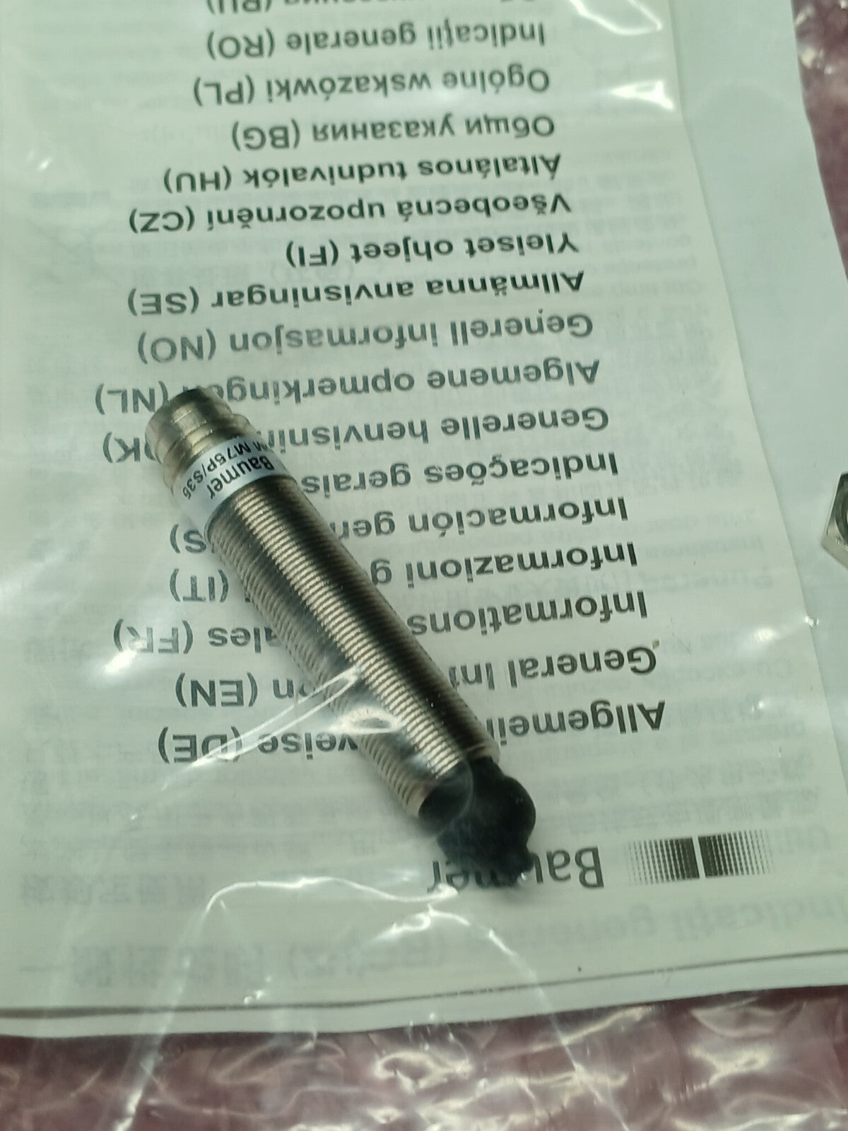 8245114