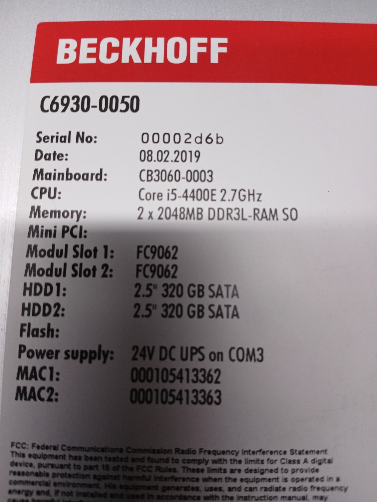 8245052