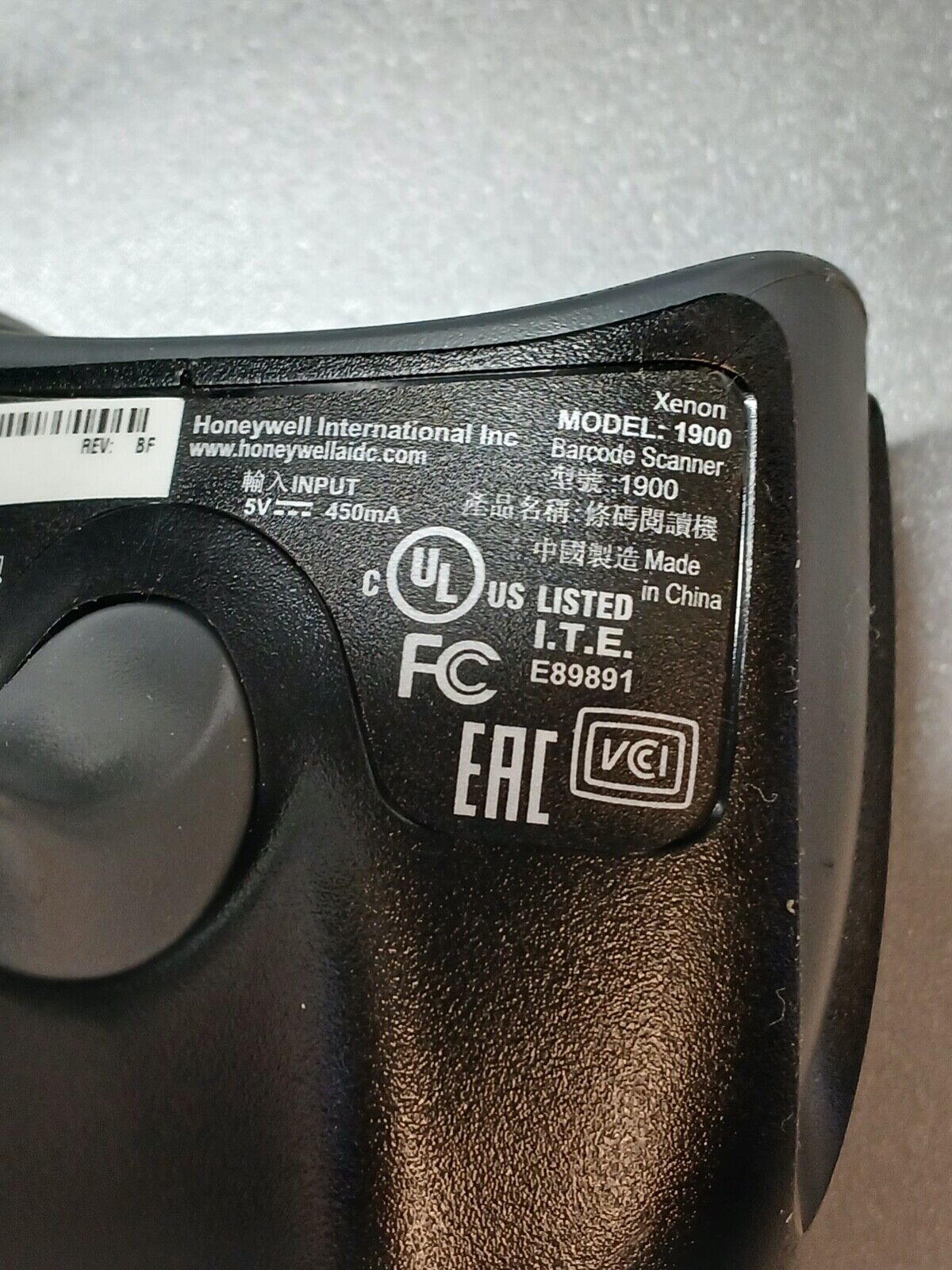 5861867