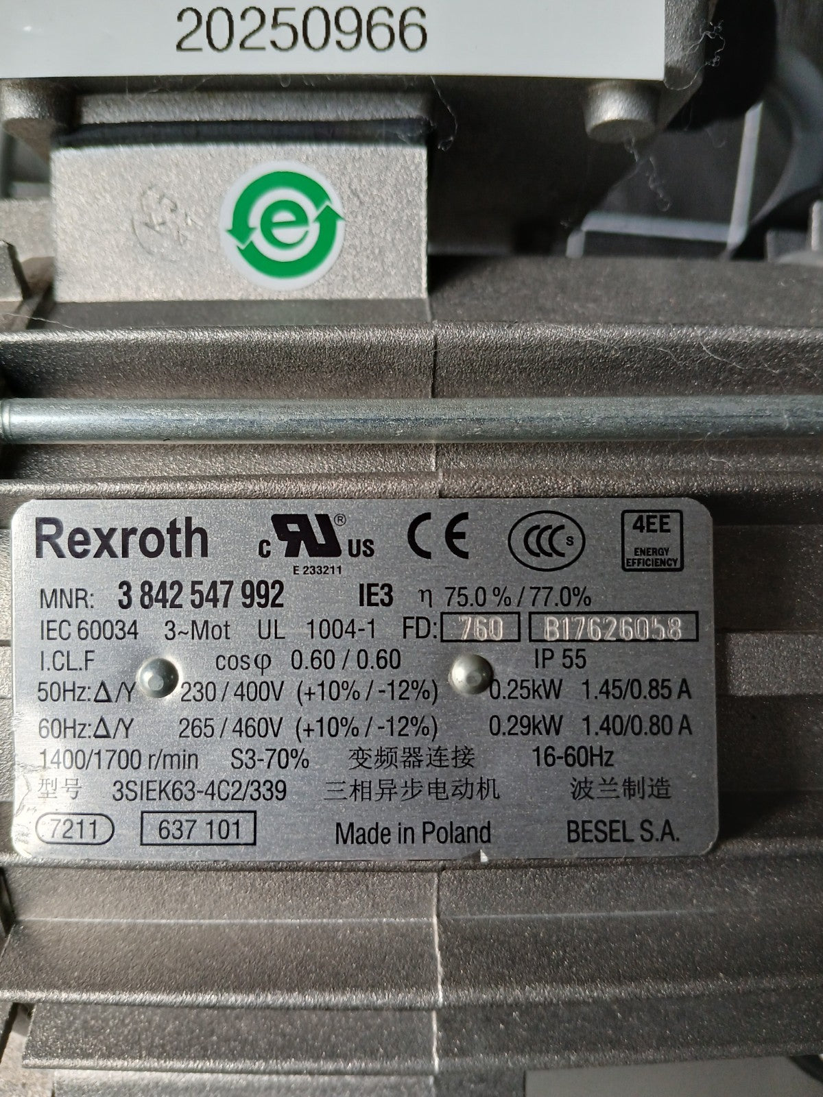 8244988