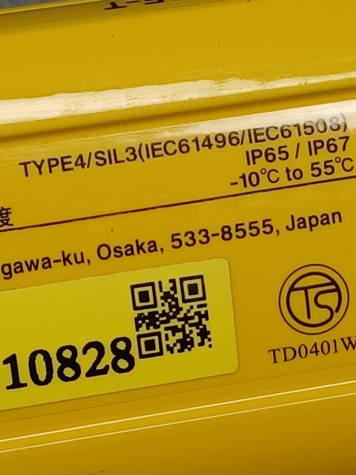 8632466
