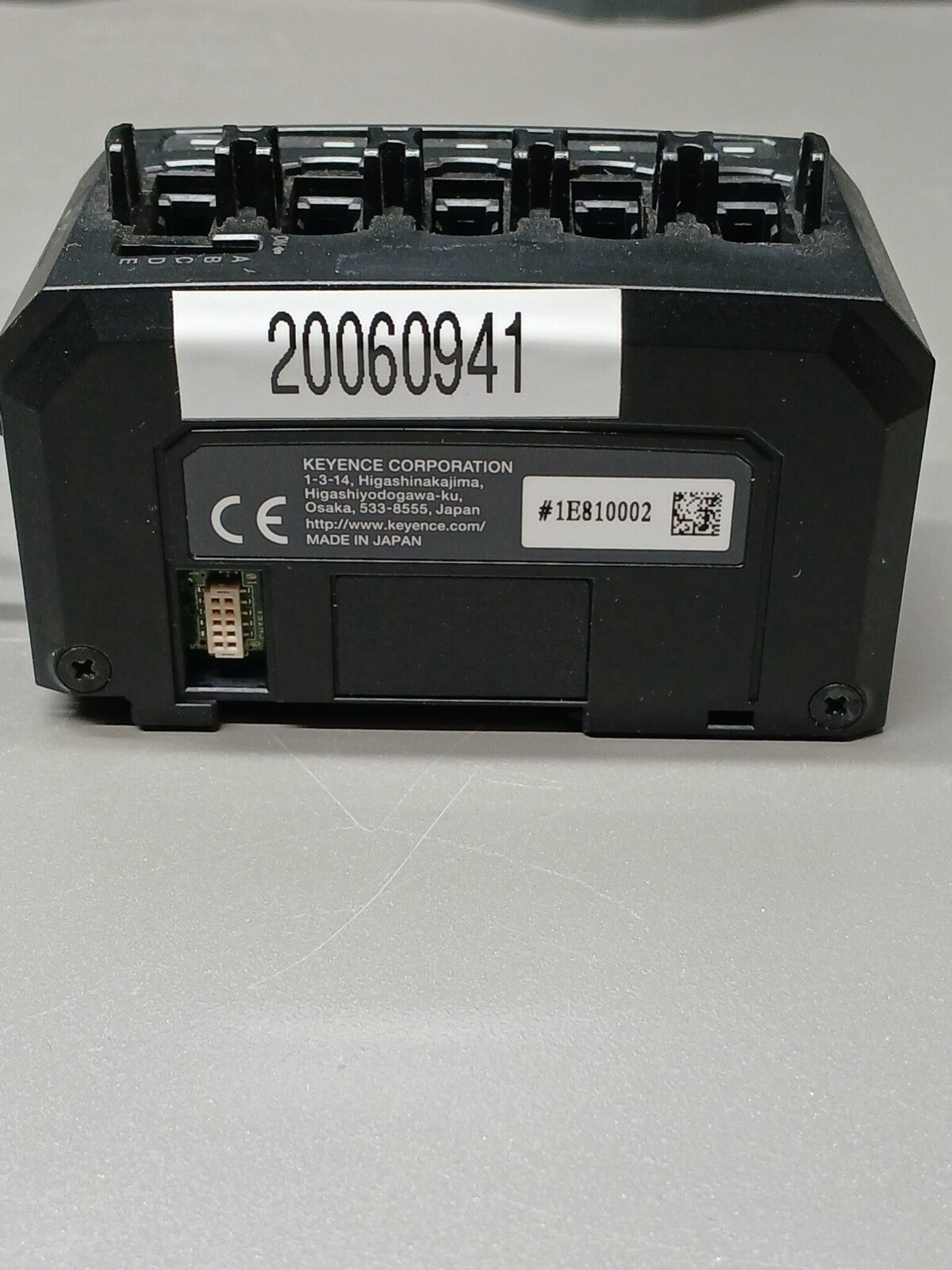 8244884
