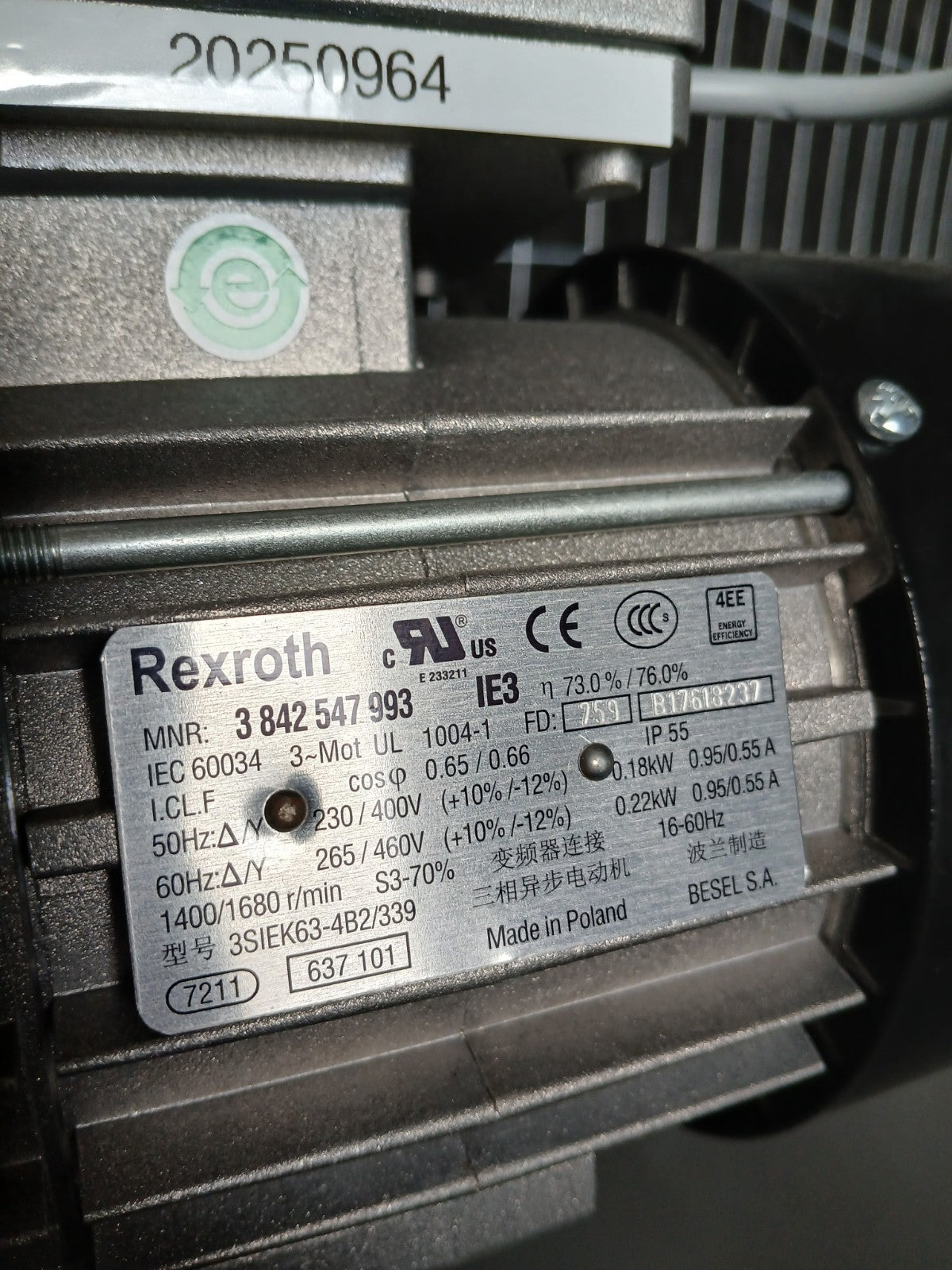 8245023