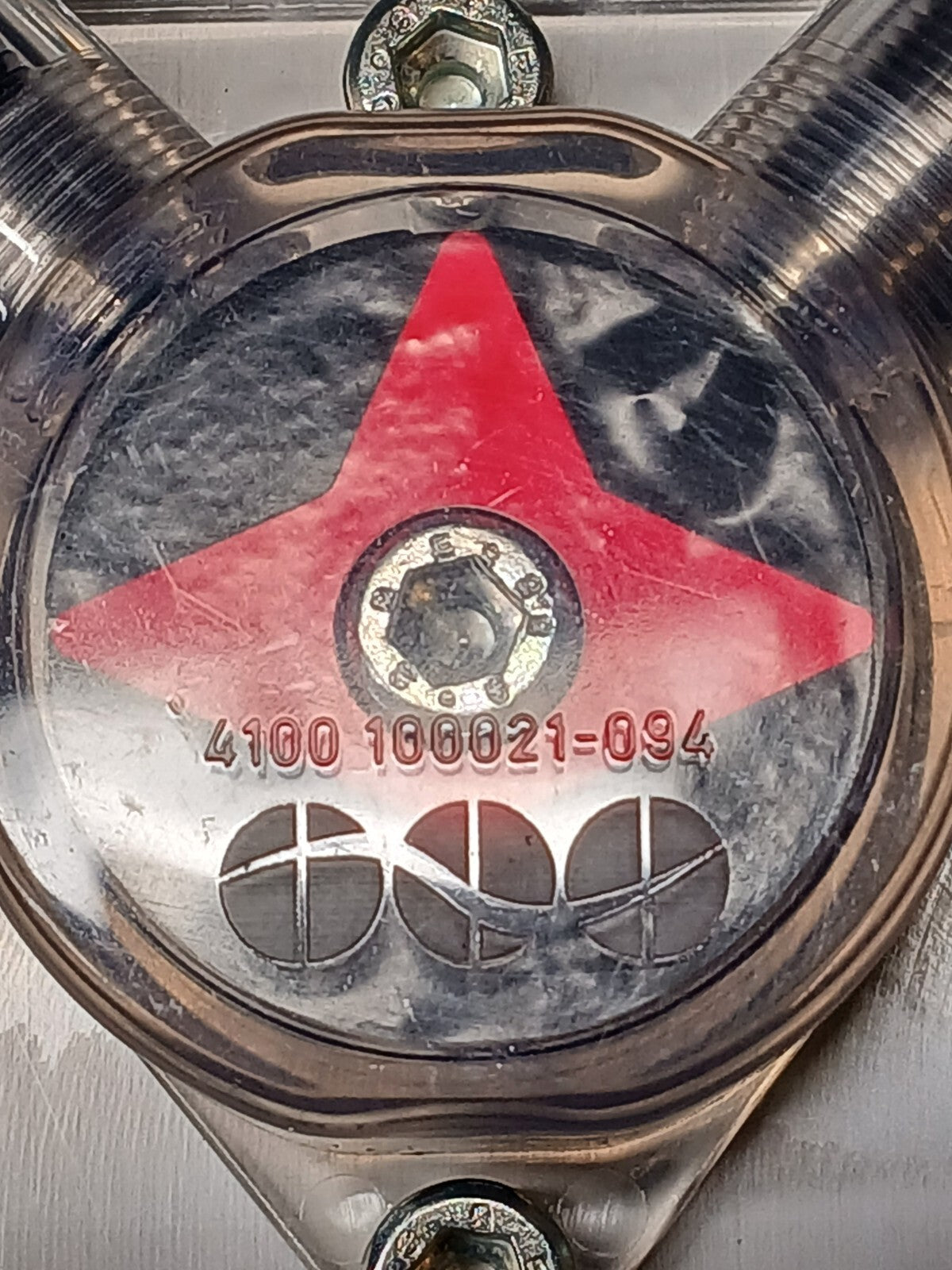 8244929