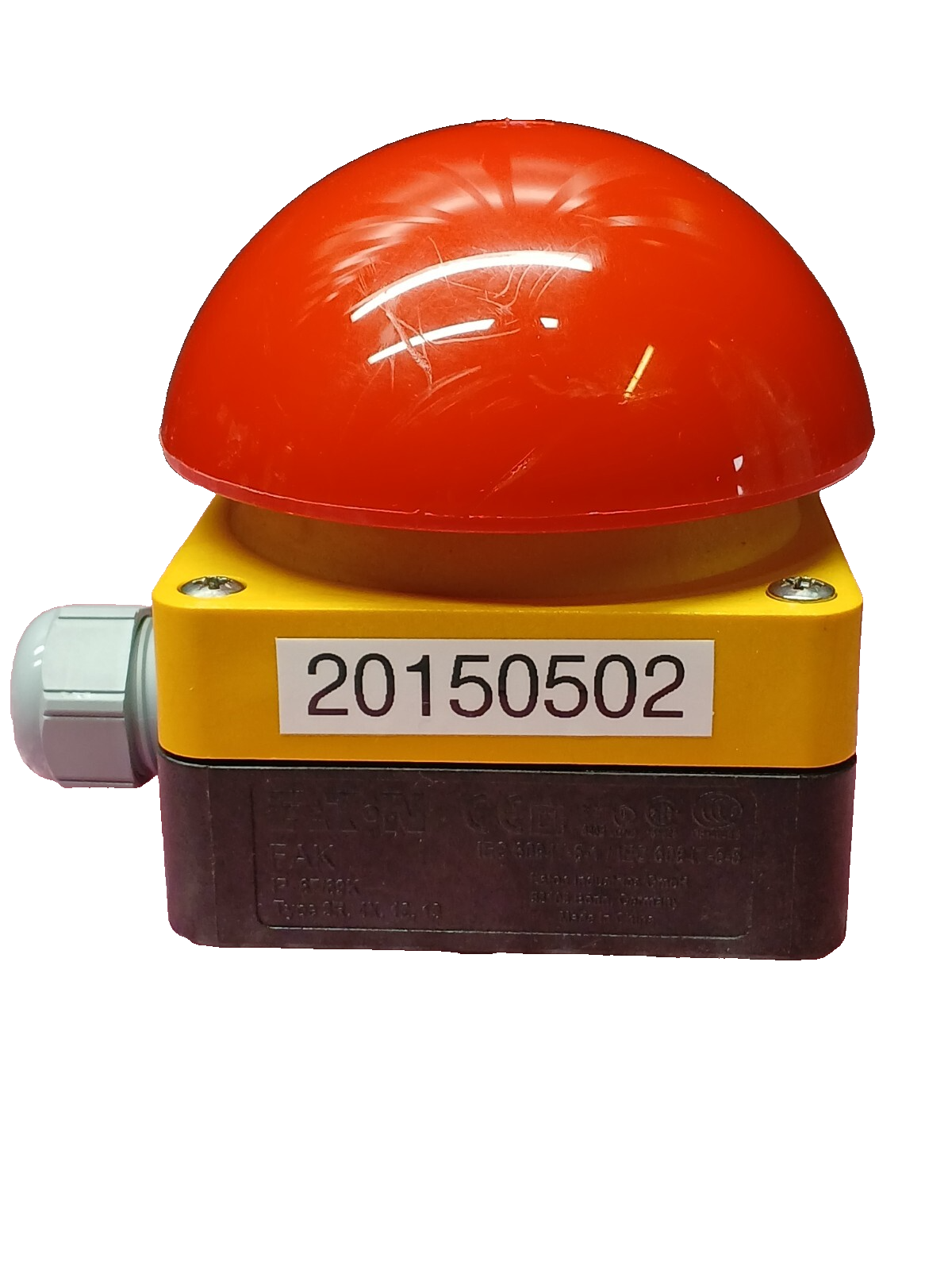 8245109