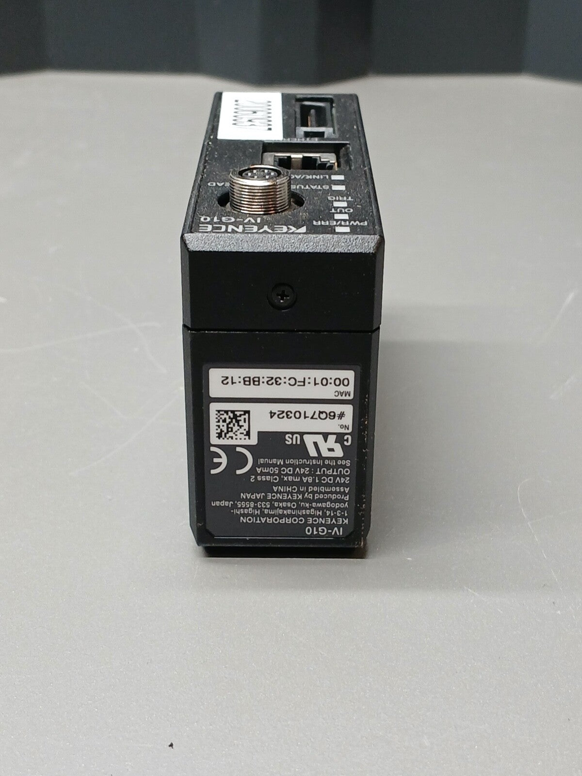 8244943
