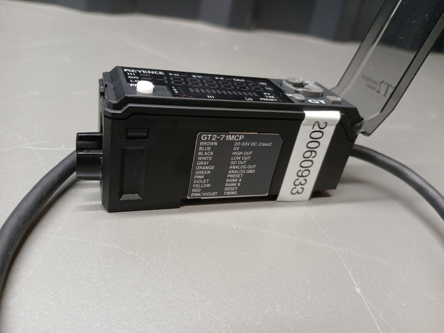 8244911