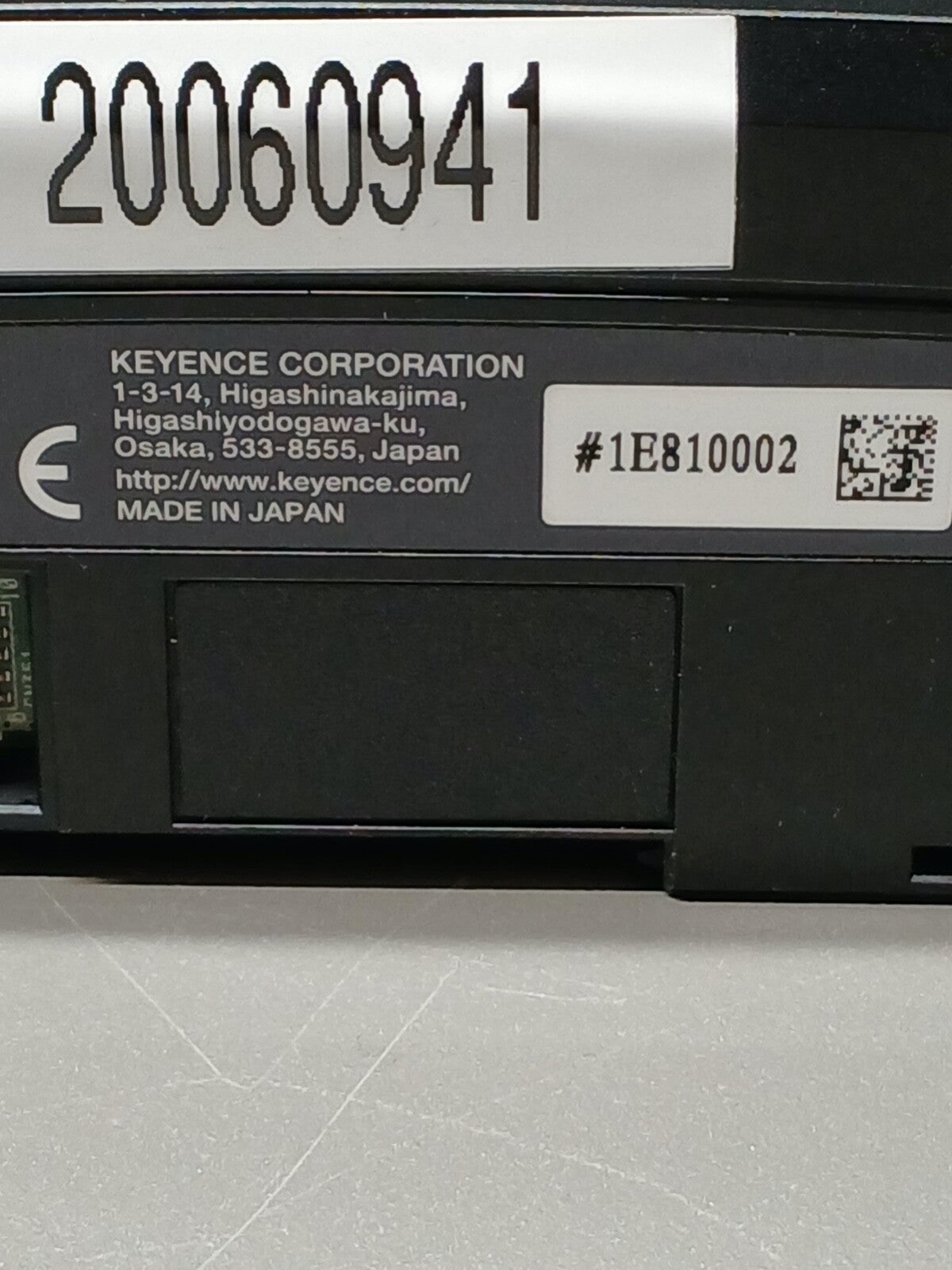 8244884
