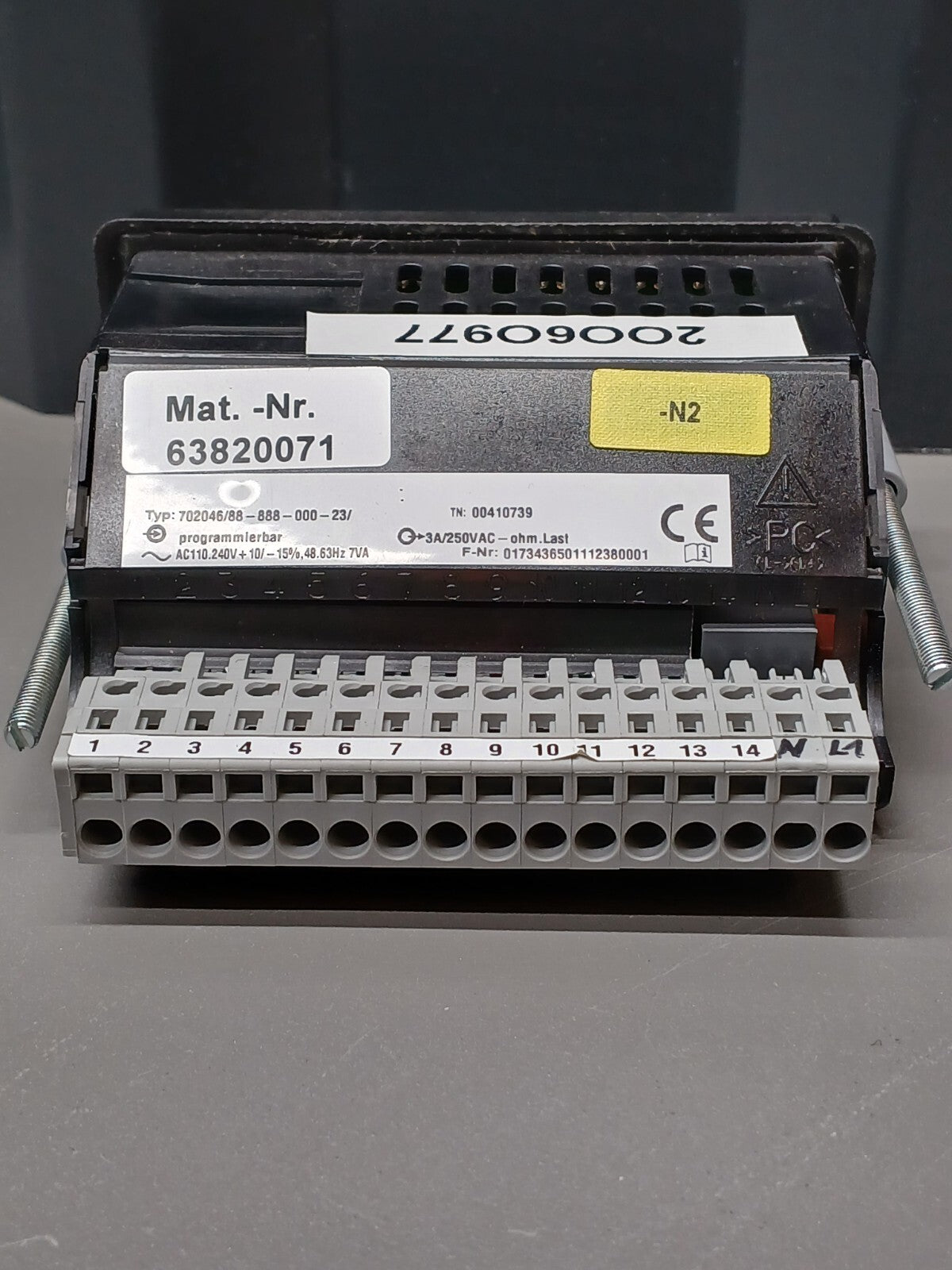 8245048