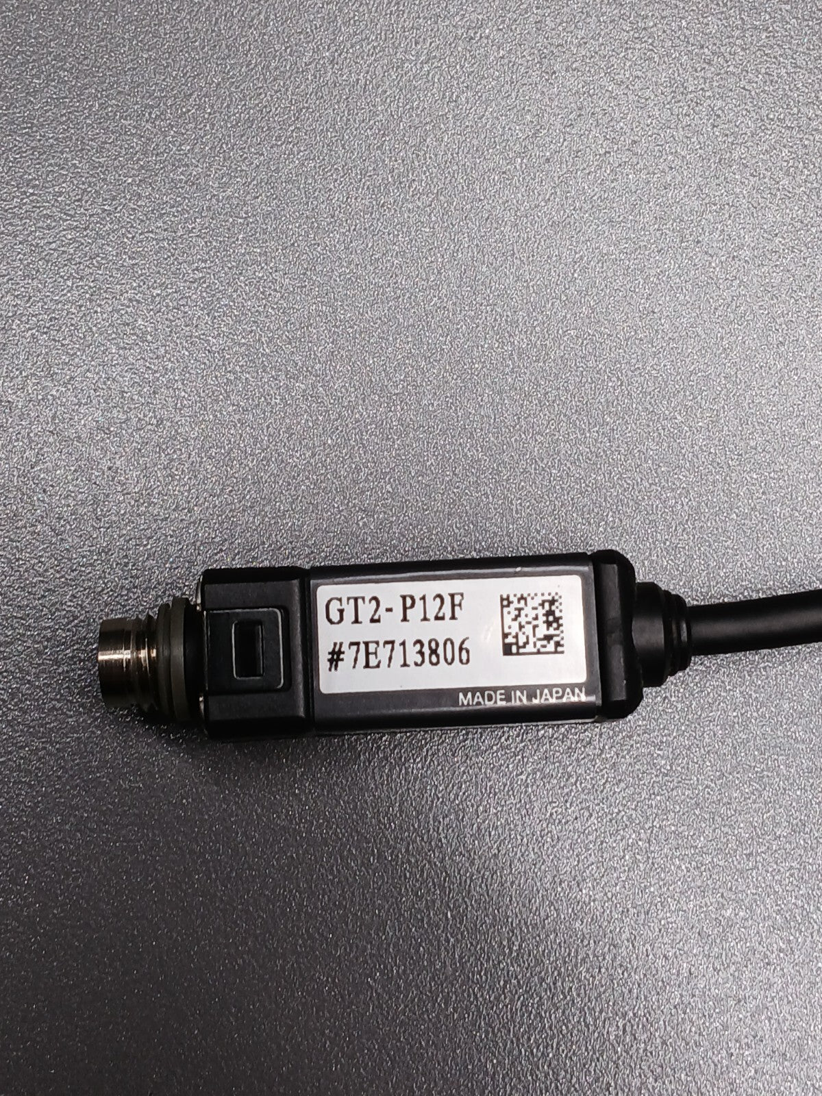 8244916