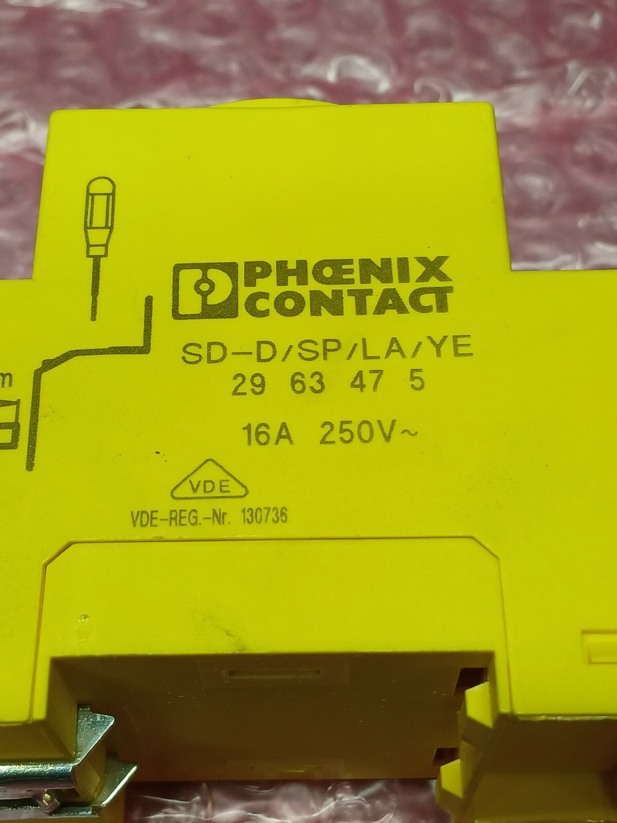 8245121