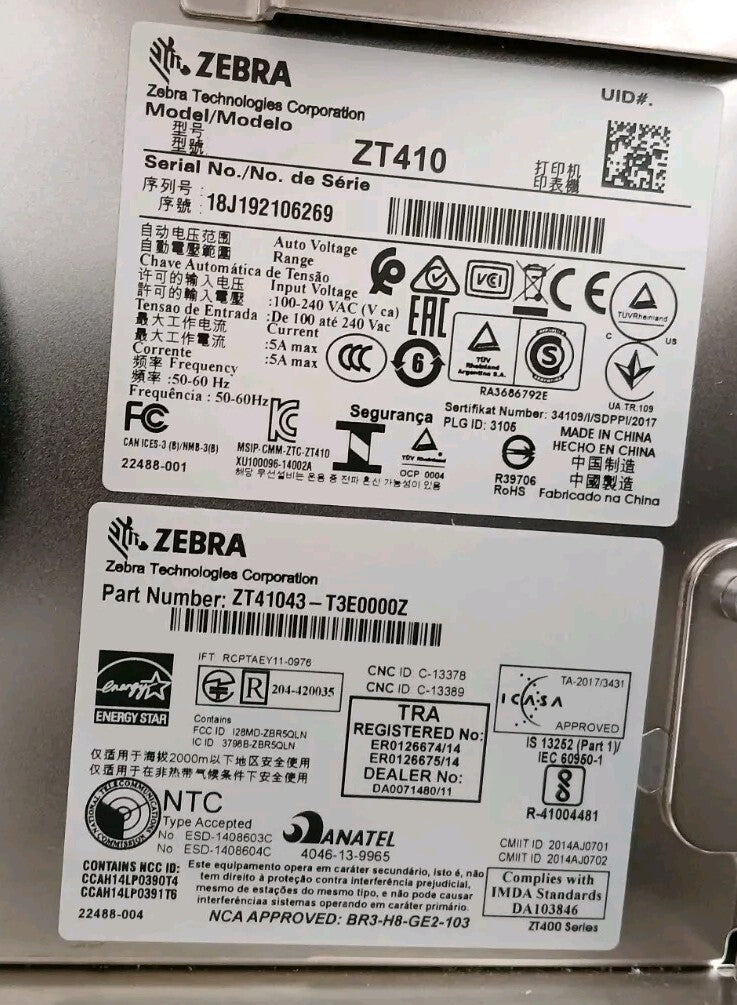 8244972
